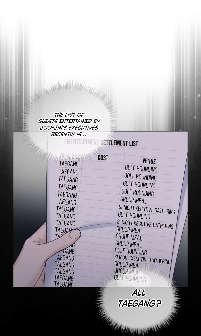 Read Monochrome Rumor chapter 143 image 52 on Lezhin