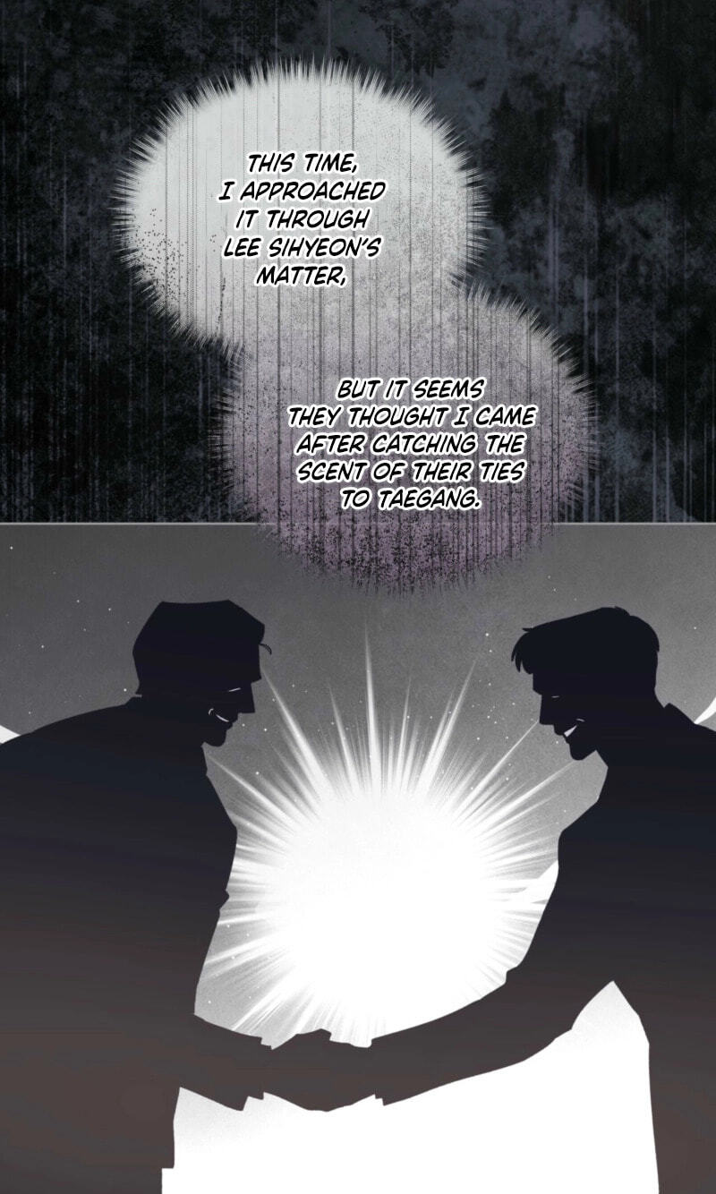 Read Monochrome Rumor chapter 143 image 55 on Lezhin