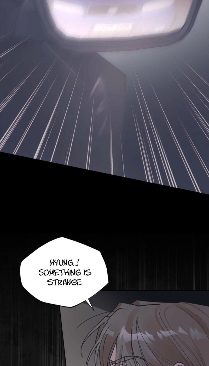 Read Monochrome Rumor chapter 143 image 58 on Lezhin