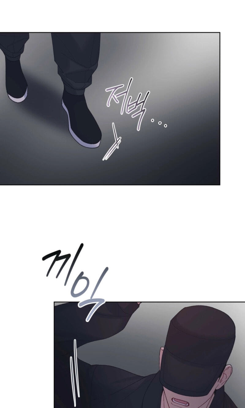 Read Monochrome Rumor chapter 143 image 67 on Lezhin
