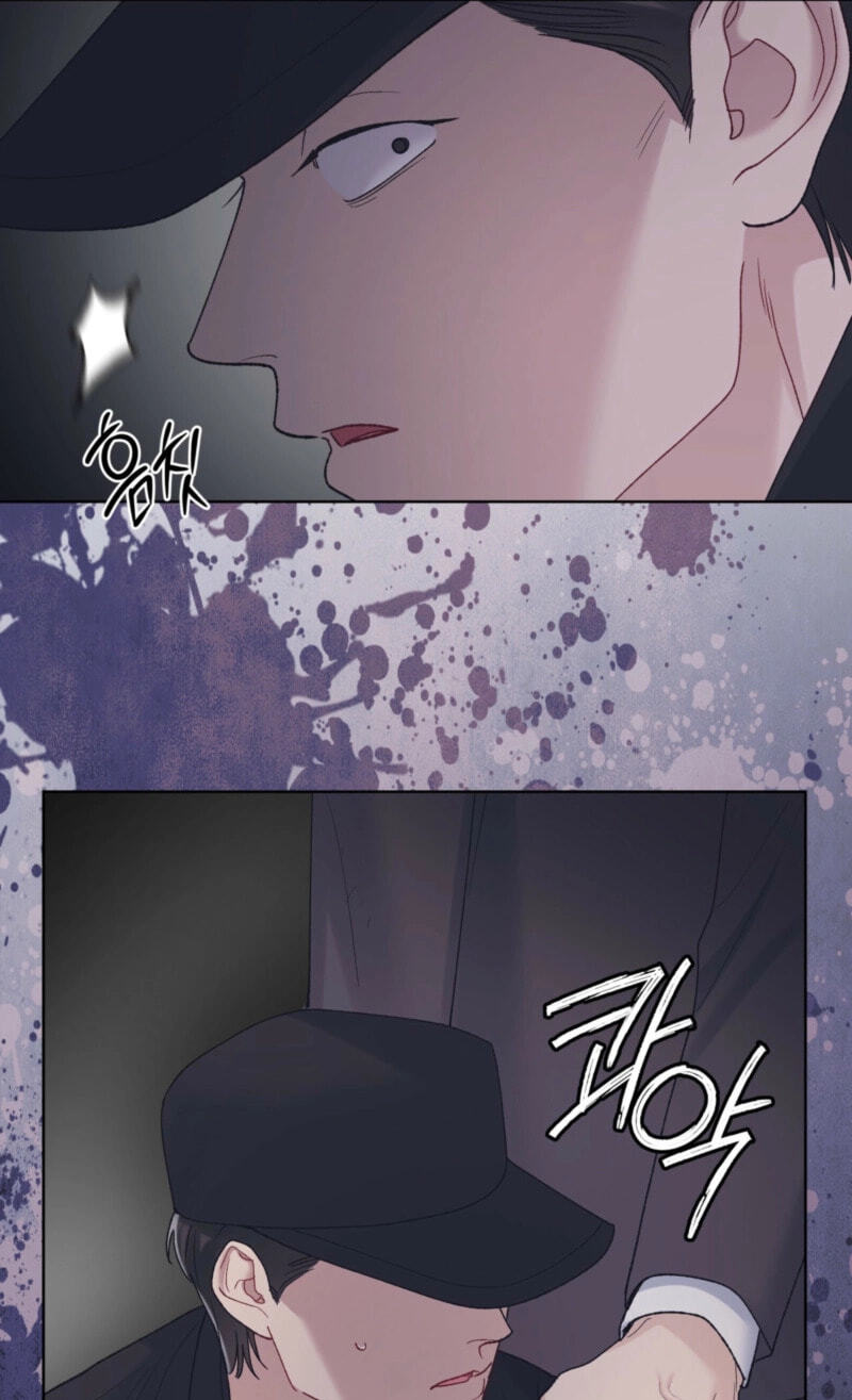 Read Monochrome Rumor chapter 143 image 73 on Lezhin