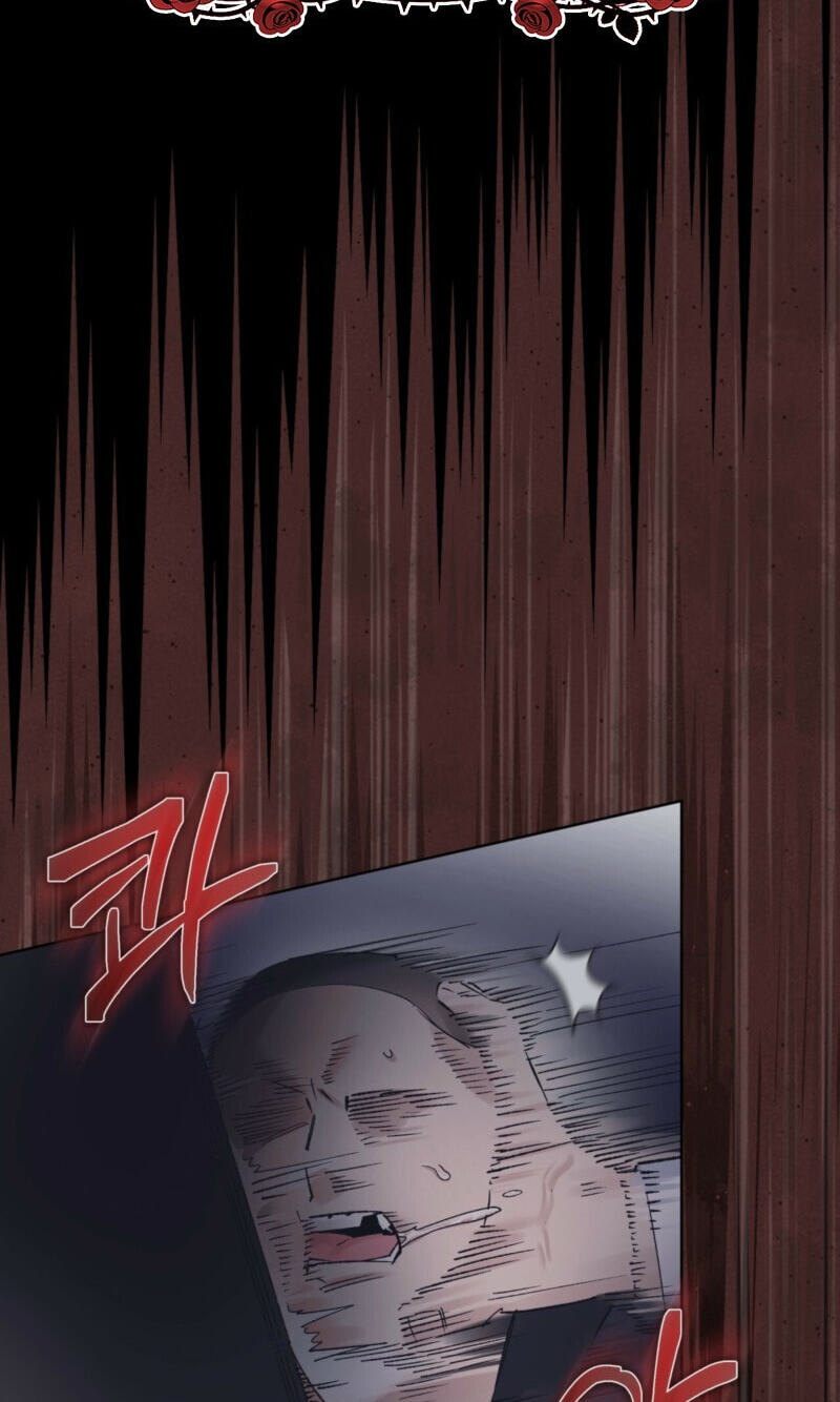 Read Monochrome Rumor chapter 144 image 1 on Lezhin
