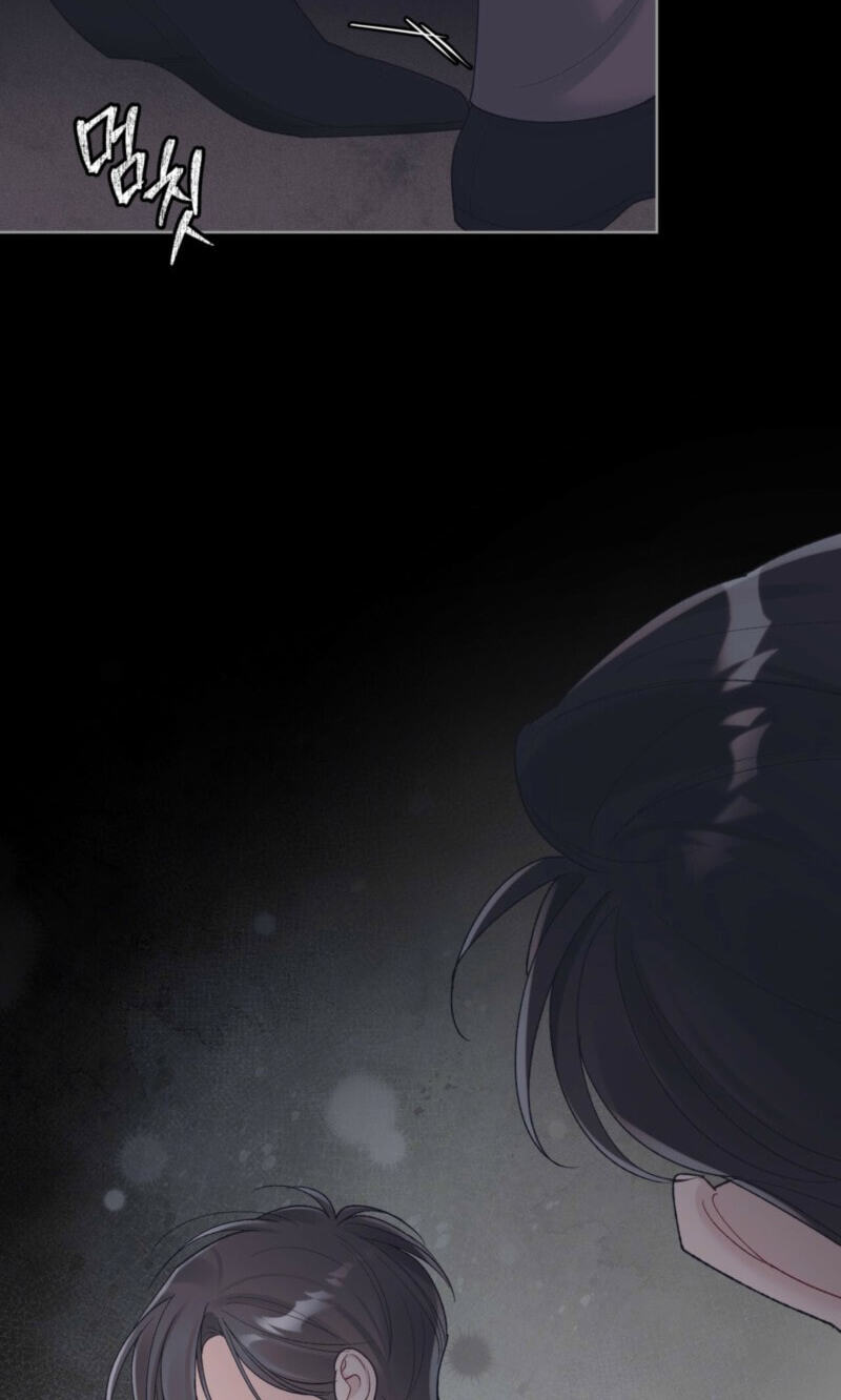 Read Monochrome Rumor chapter 144 image 11 on Lezhin