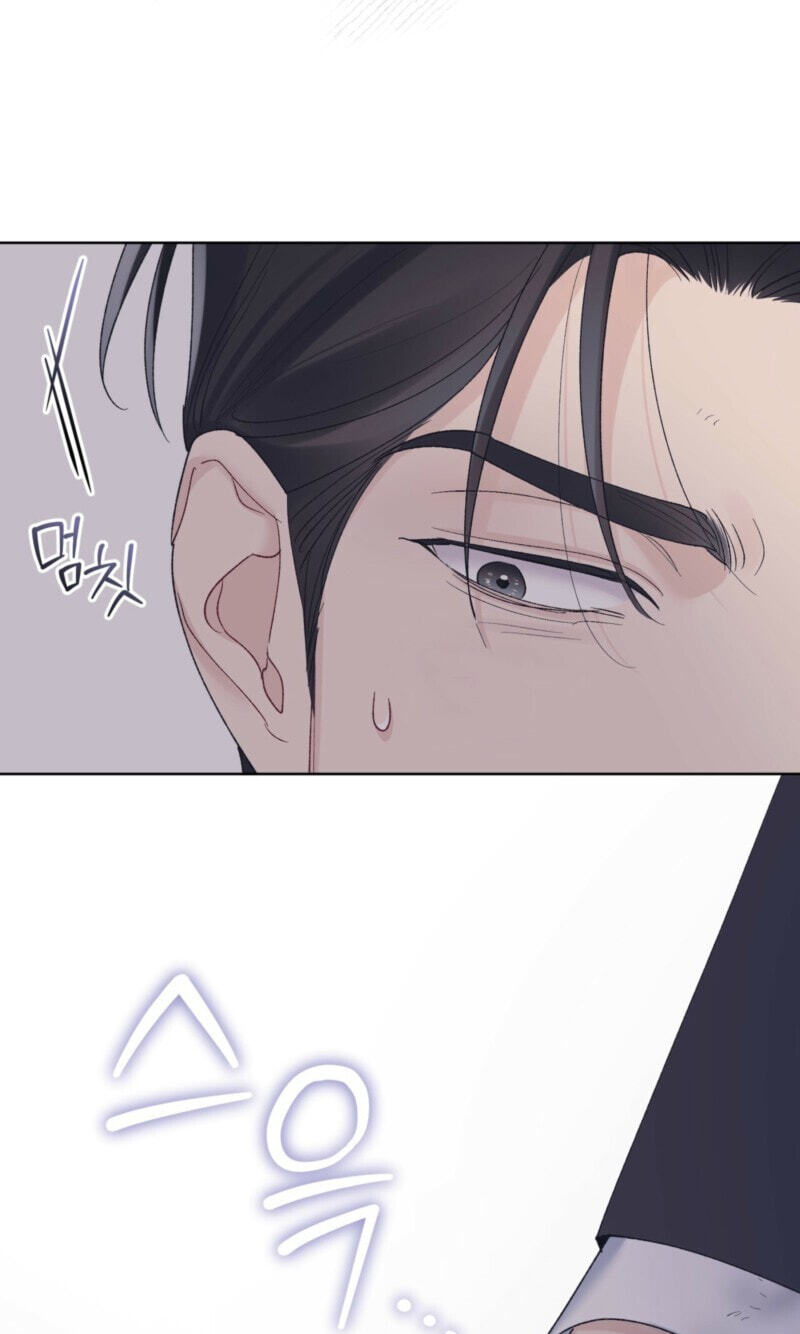 Read Monochrome Rumor chapter 144 image 33 on Lezhin