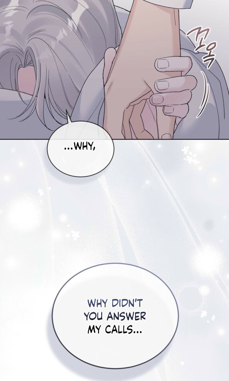 Read Monochrome Rumor chapter 144 image 35 on Lezhin