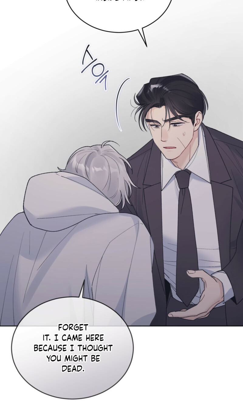 Read Monochrome Rumor chapter 144 image 44 on Lezhin