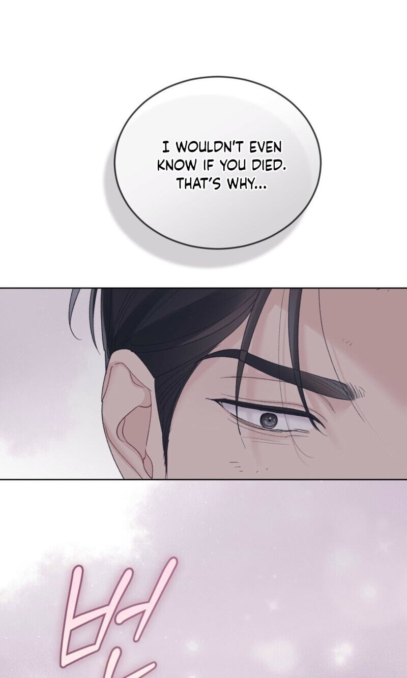 Read Monochrome Rumor chapter 144 image 45 on Lezhin