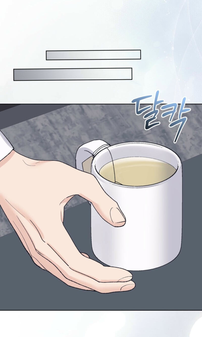 Read Monochrome Rumor chapter 144 image 50 on Lezhin