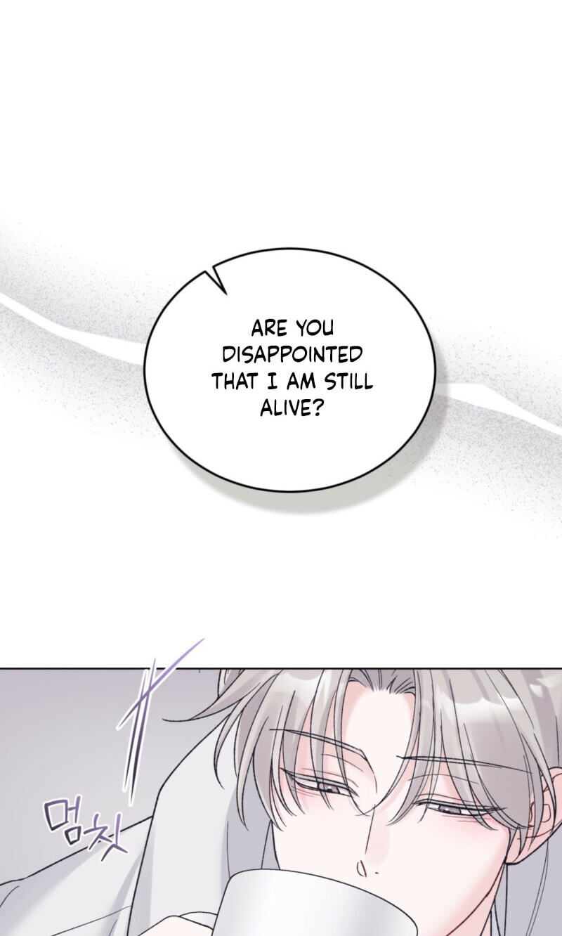 Read Monochrome Rumor chapter 144 image 53 on Lezhin
