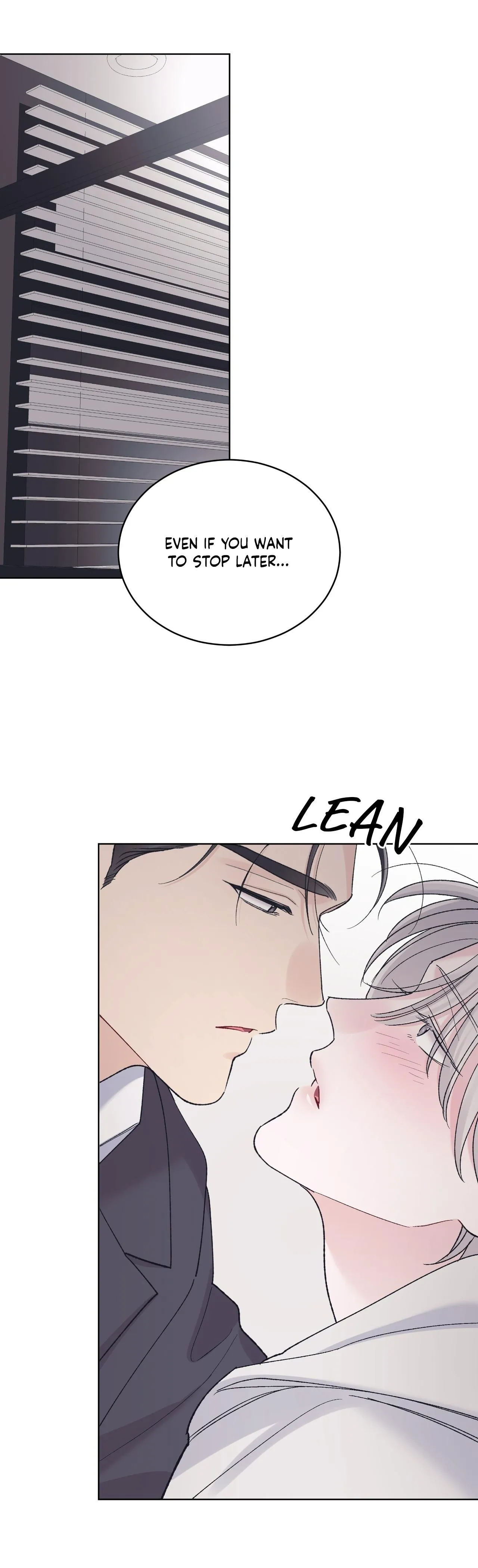 Read Monochrome Rumor chapter 145 image 16 on Lezhin