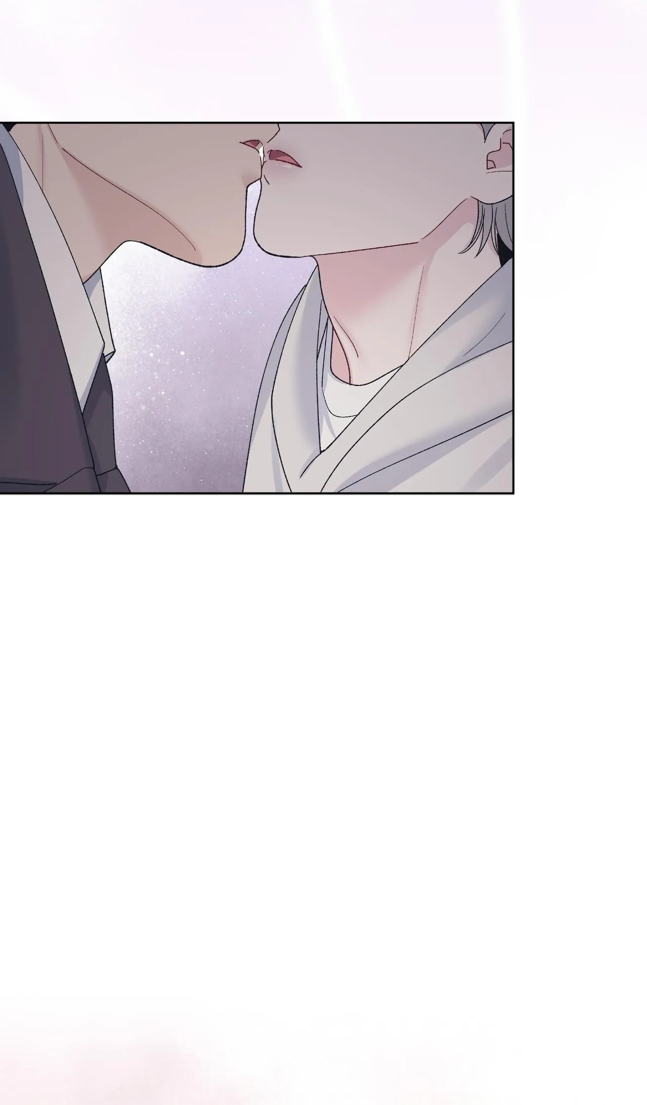 Read Monochrome Rumor chapter 145 image 20 on Lezhin