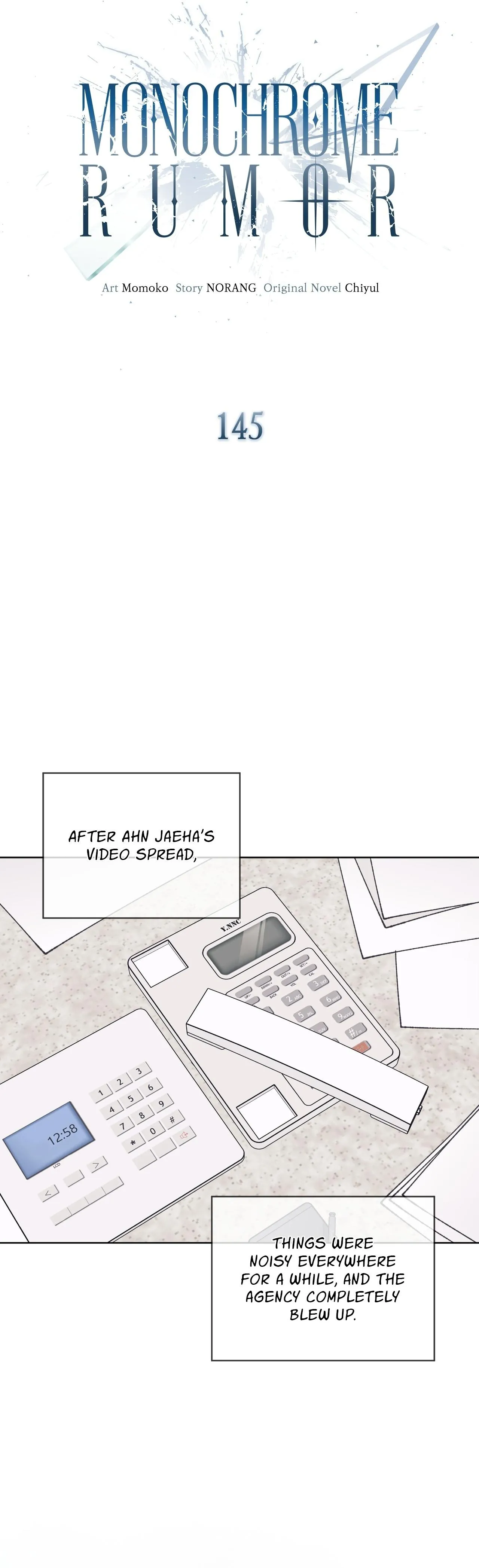 Read Monochrome Rumor chapter 145 image 24 on Lezhin