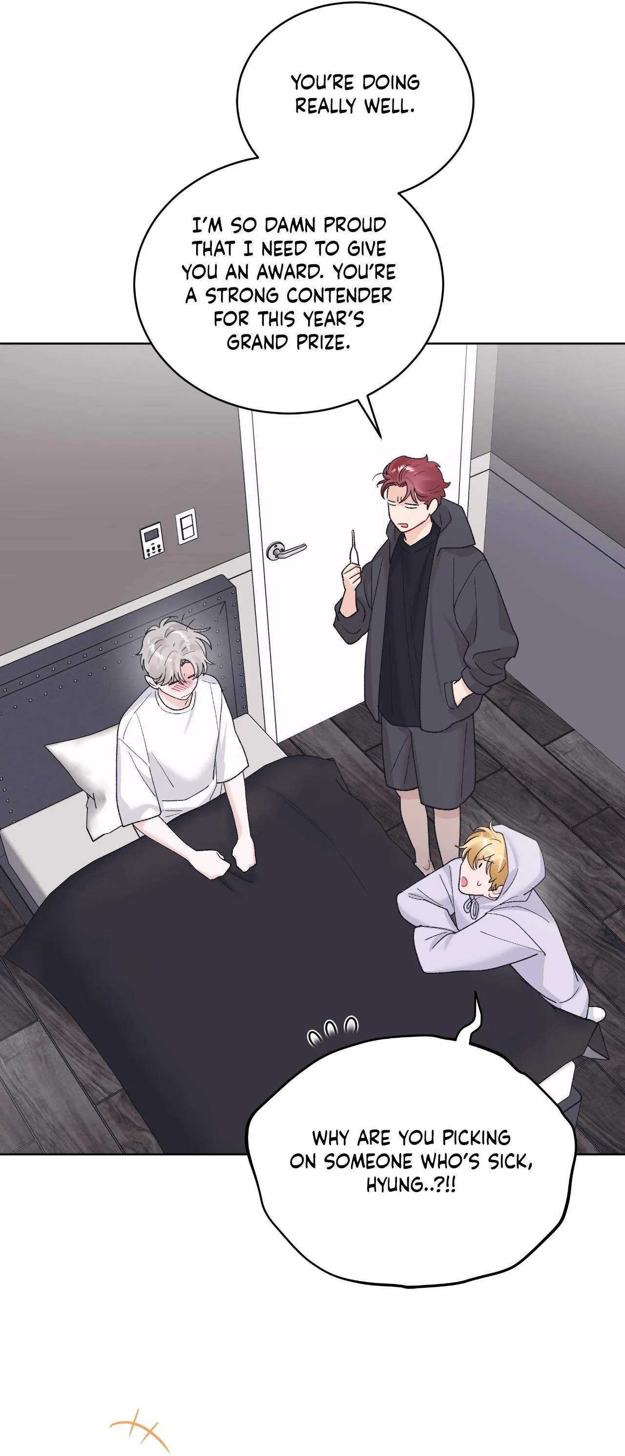 Read Monochrome Rumor chapter 145 image 29 on Lezhin