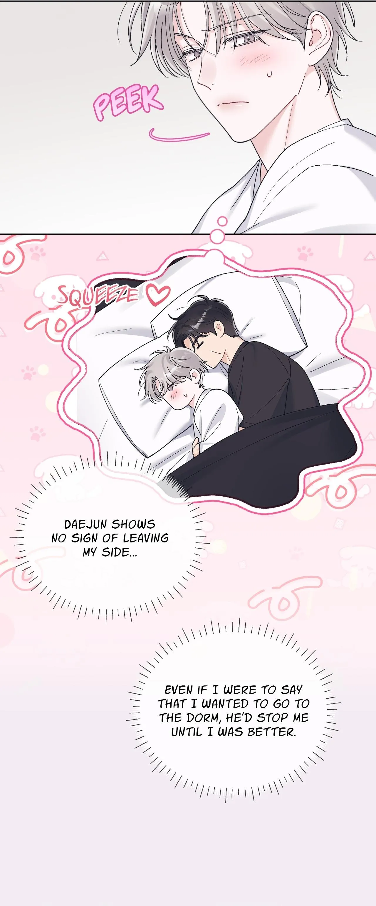 Read Monochrome Rumor chapter 146 image 11 on Lezhin