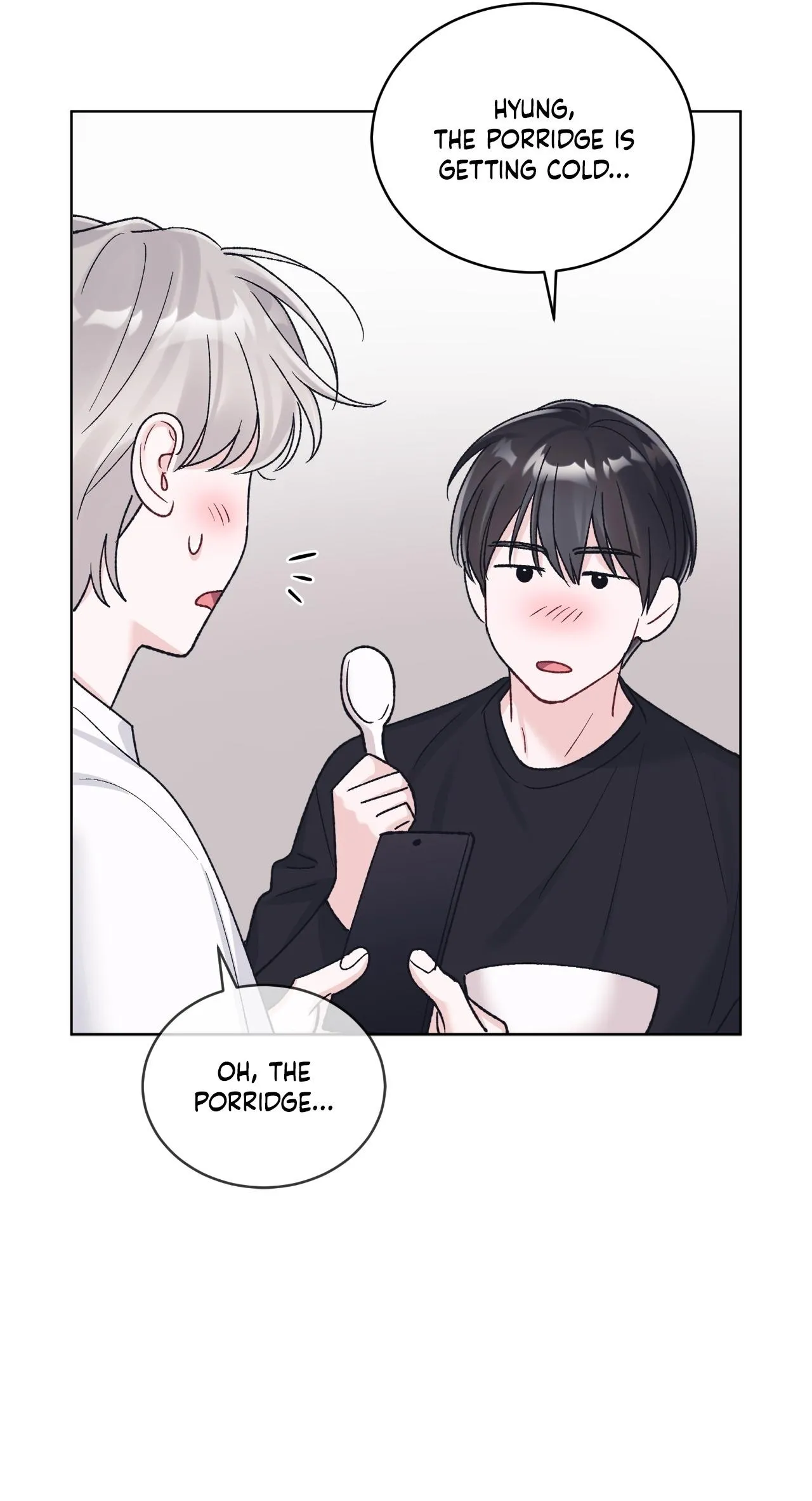 Read Monochrome Rumor chapter 146 image 17 on Lezhin
