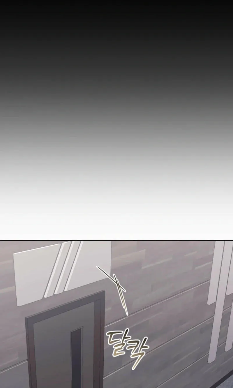 Read Monochrome Rumor chapter 147 image 17 on Lezhin