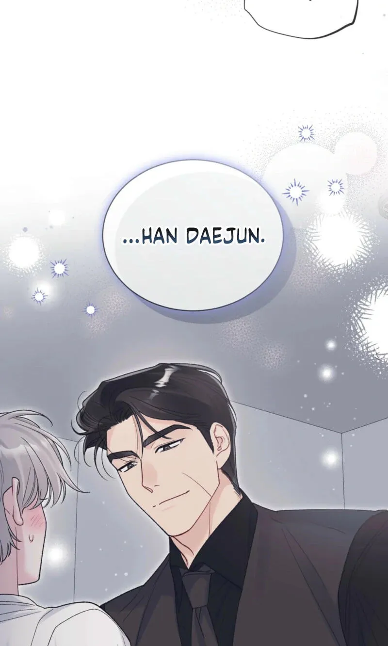 Read Monochrome Rumor chapter 147 image 20 on Lezhin