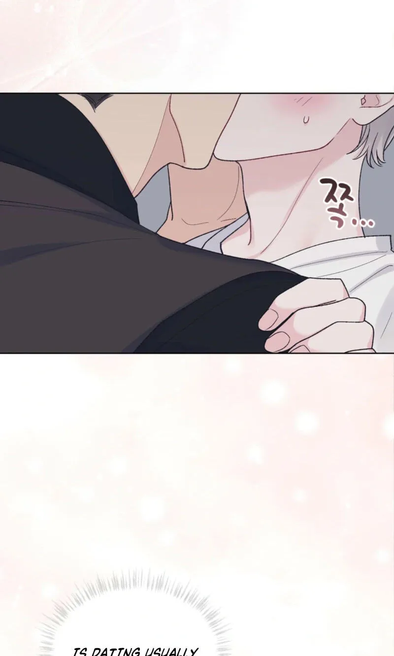 Read Monochrome Rumor chapter 147 image 26 on Lezhin
