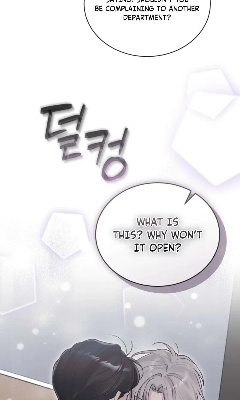 Read Monochrome Rumor chapter 147 image 30 on Lezhin