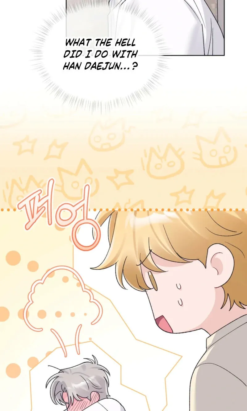Read Monochrome Rumor chapter 147 image 40 on Lezhin