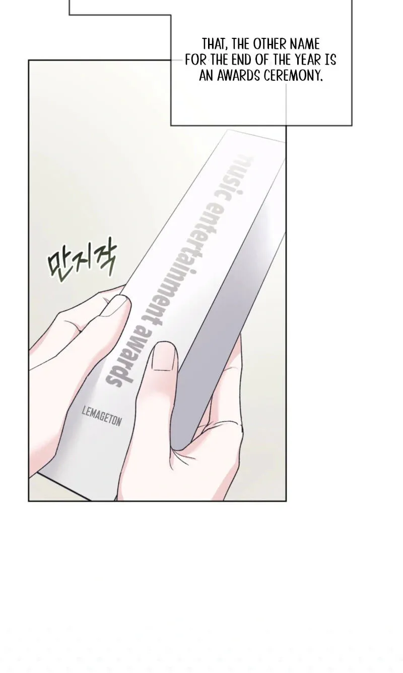 Read Monochrome Rumor chapter 147 image 49 on Lezhin