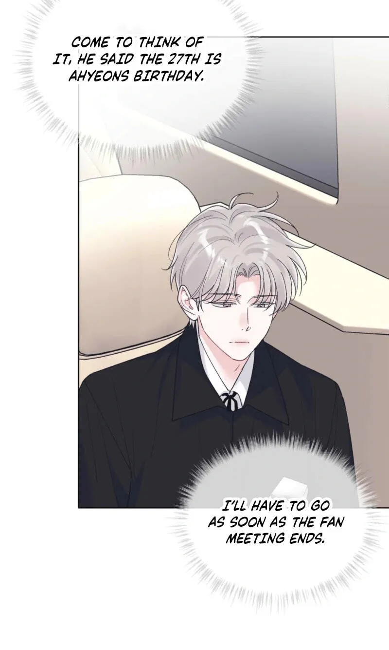 Read Monochrome Rumor chapter 147 image 54 on Lezhin