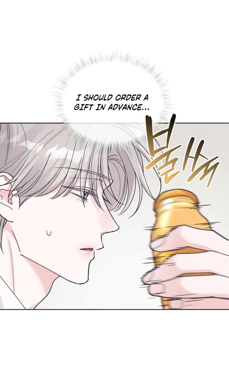 Read Monochrome Rumor chapter 147 image 55 on Lezhin