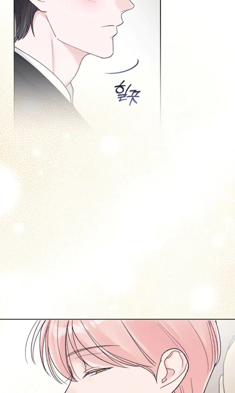 Read Monochrome Rumor chapter 147 image 58 on Lezhin