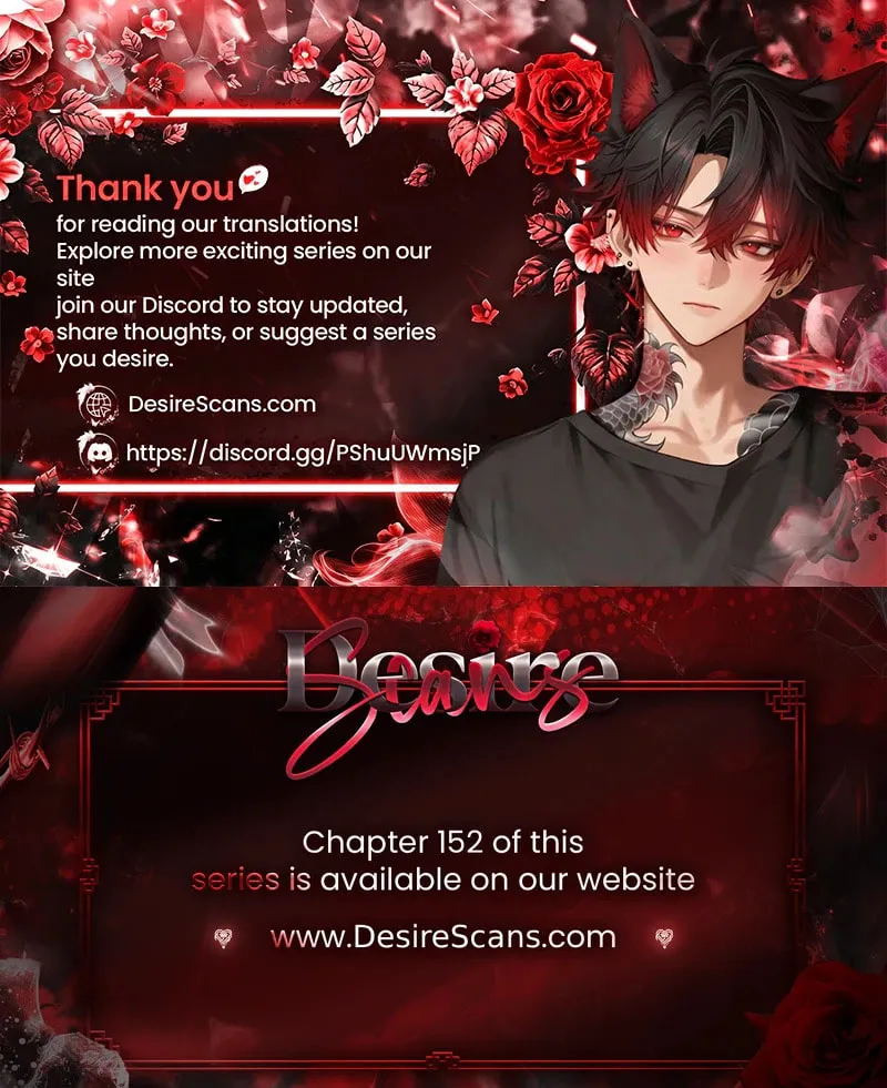 Read Monochrome Rumor chapter 147 image 69 on Lezhin