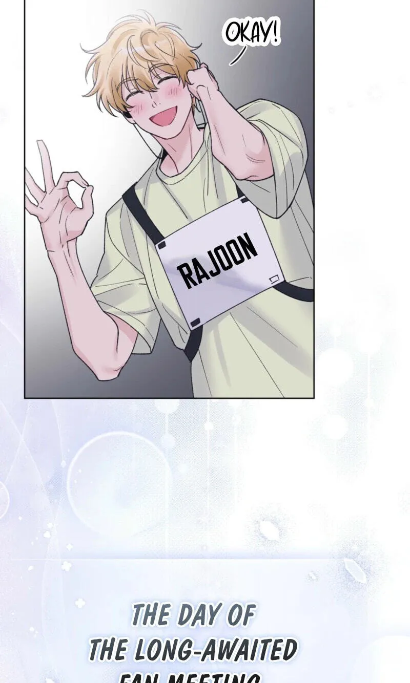 Read Monochrome Rumor chapter 148 image 3 on Lezhin