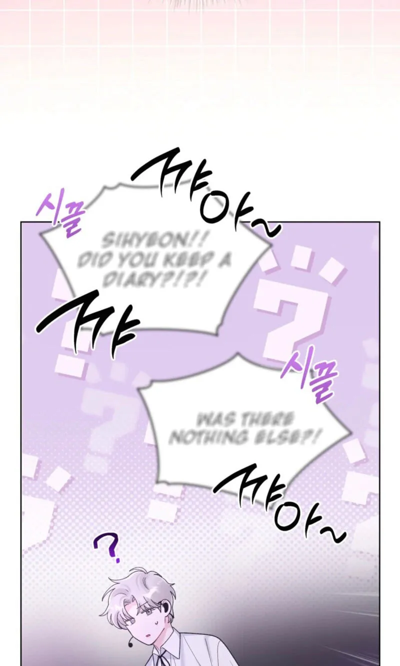 Read Monochrome Rumor chapter 148 image 35 on Lezhin