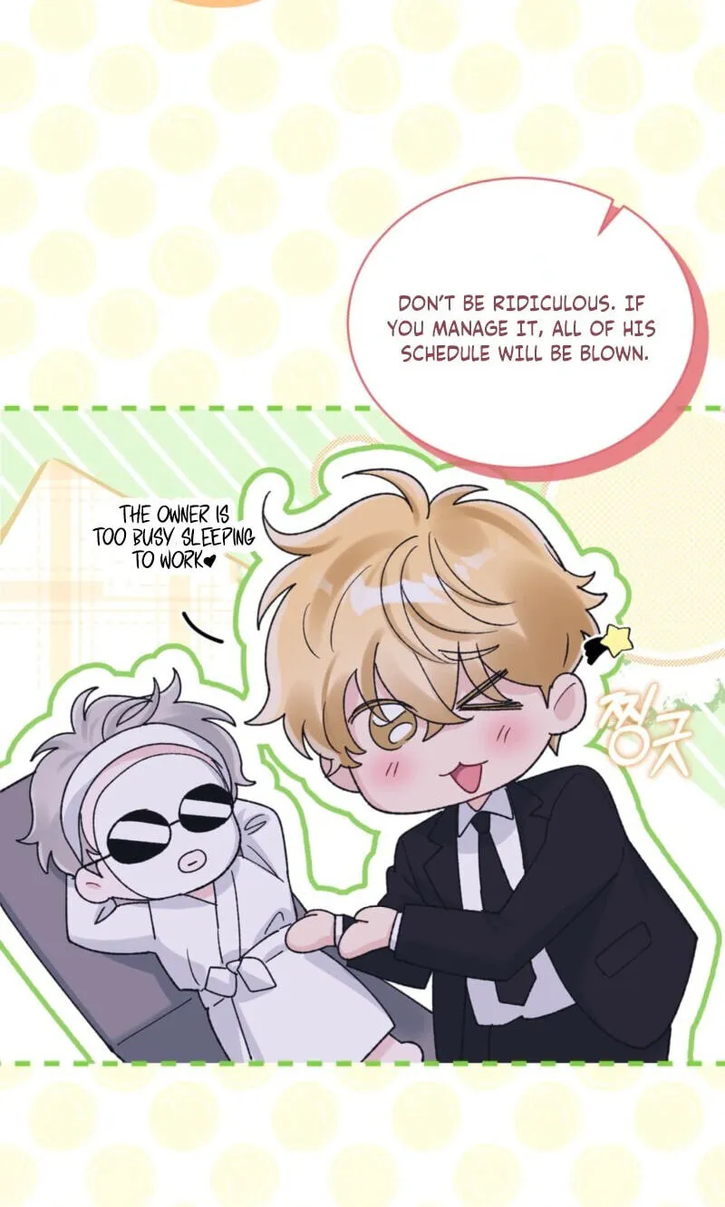 Read Monochrome Rumor chapter 148 image 41 on Lezhin