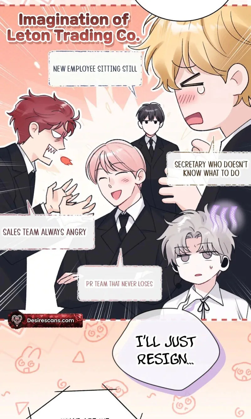 Read Monochrome Rumor chapter 148 image 46 on Lezhin