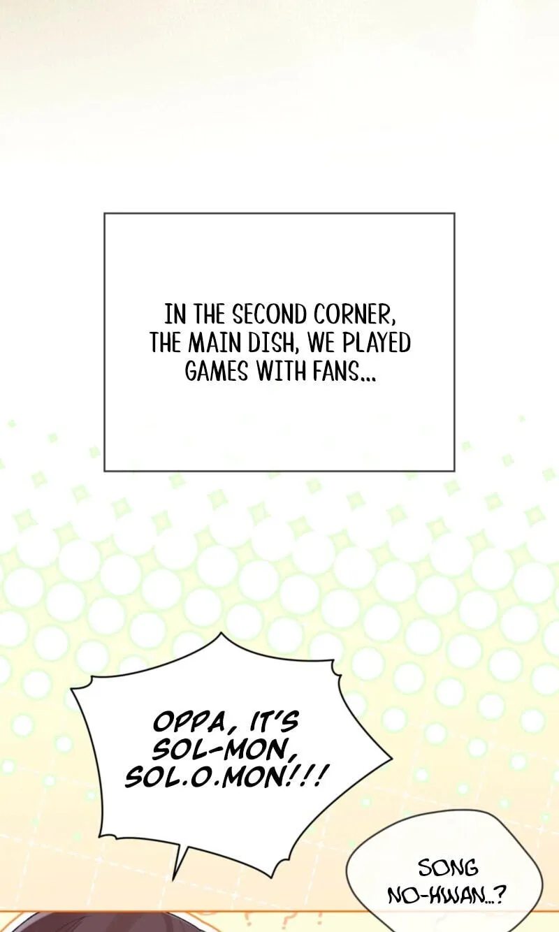 Read Monochrome Rumor chapter 148 image 57 on Lezhin