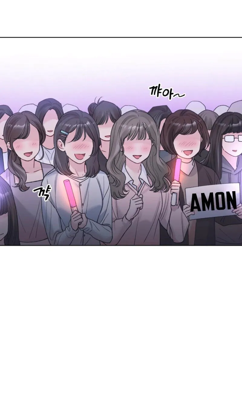 Read Monochrome Rumor chapter 148 image 7 on Lezhin