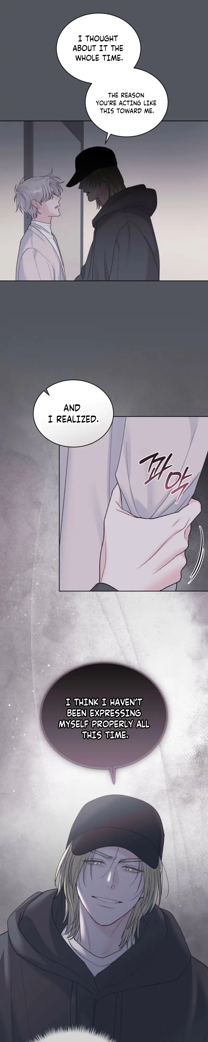 Read Monochrome Rumor chapter 149 image 13 on Lezhin