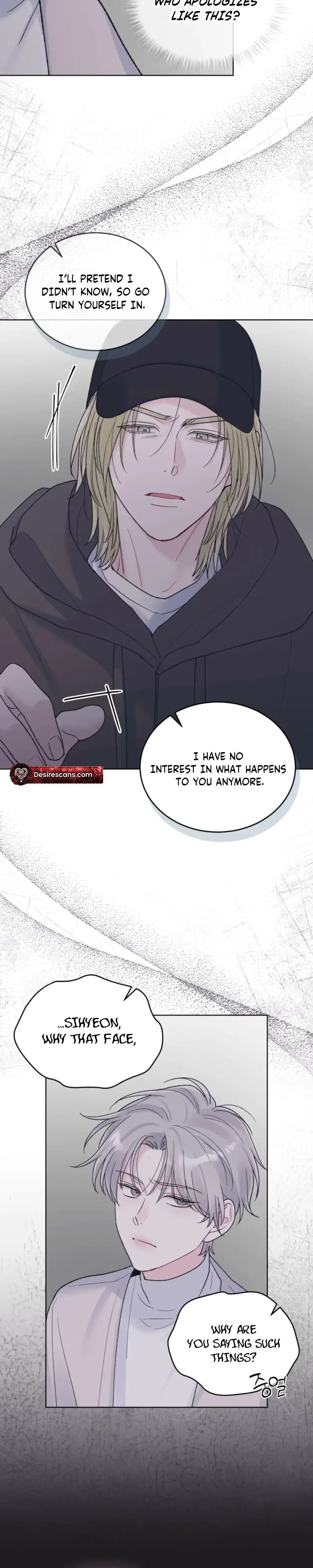 Read Monochrome Rumor chapter 149 image 17 on Lezhin