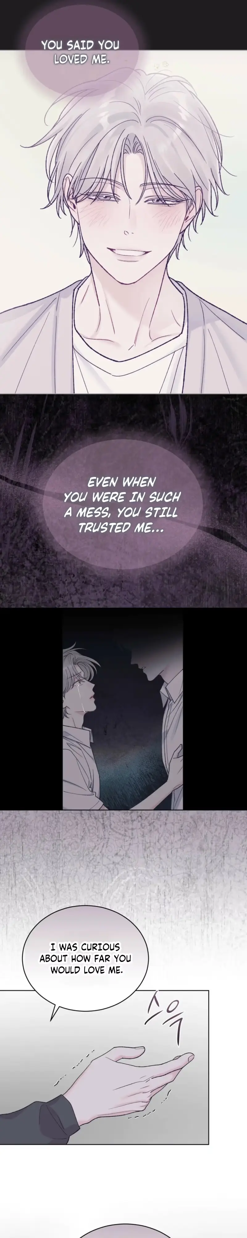 Read Monochrome Rumor chapter 149 image 18 on Lezhin