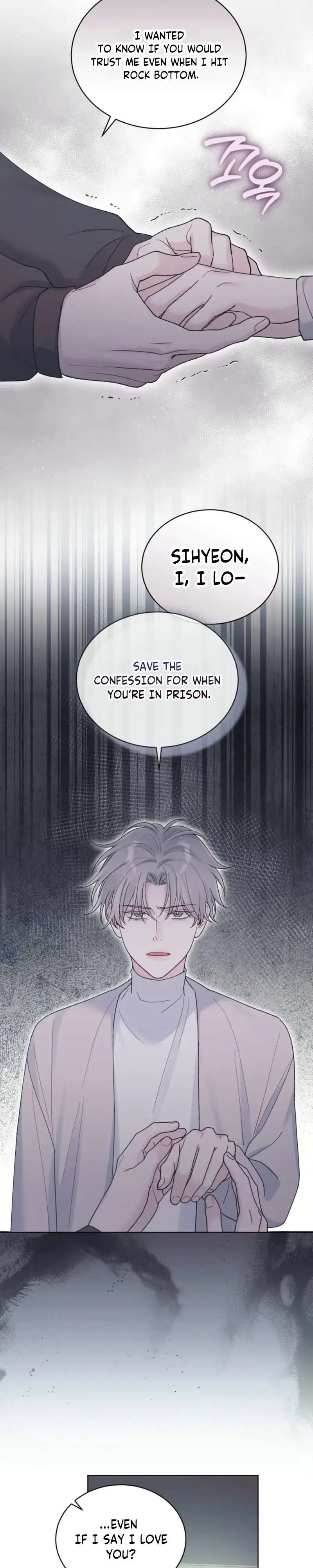 Read Monochrome Rumor chapter 149 image 19 on Lezhin
