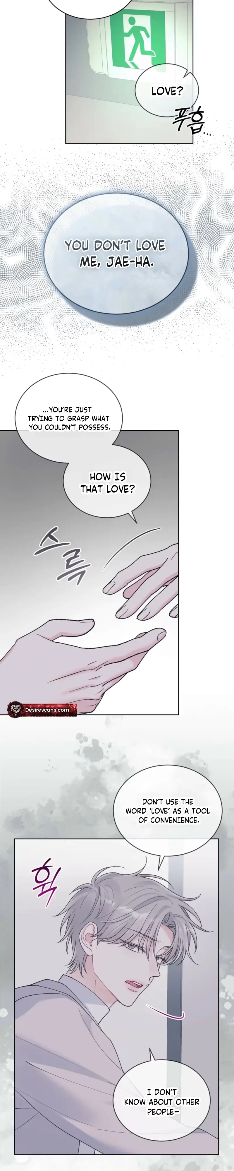 Read Monochrome Rumor chapter 149 image 20 on Lezhin