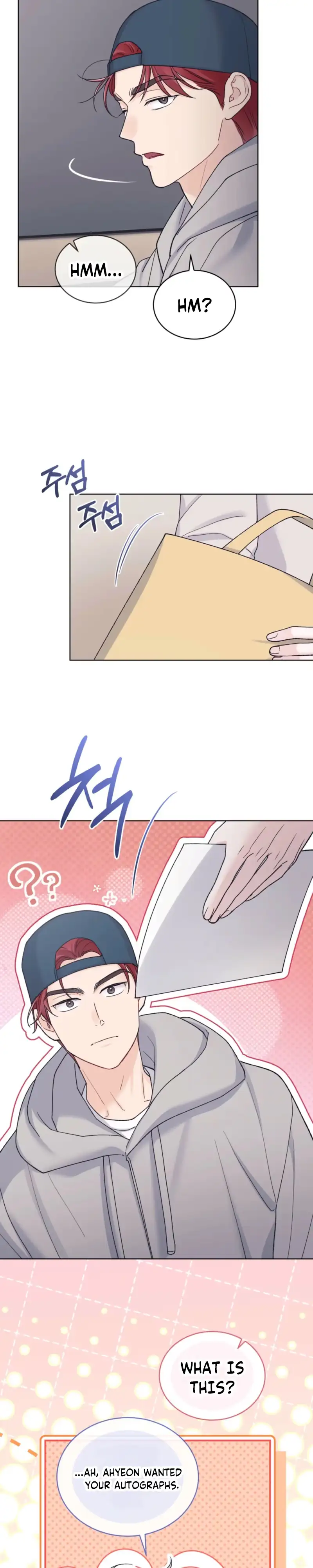 Read Monochrome Rumor chapter 149 image 7 on Lezhin