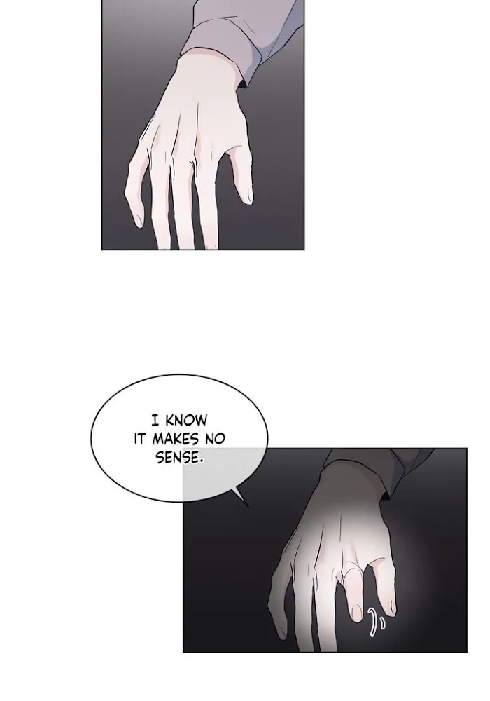 Read Monochrome Rumor chapter 16.1 image 10 on Lezhin