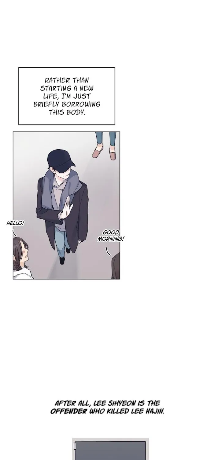 Read Monochrome Rumor chapter 16.1 image 18 on Lezhin