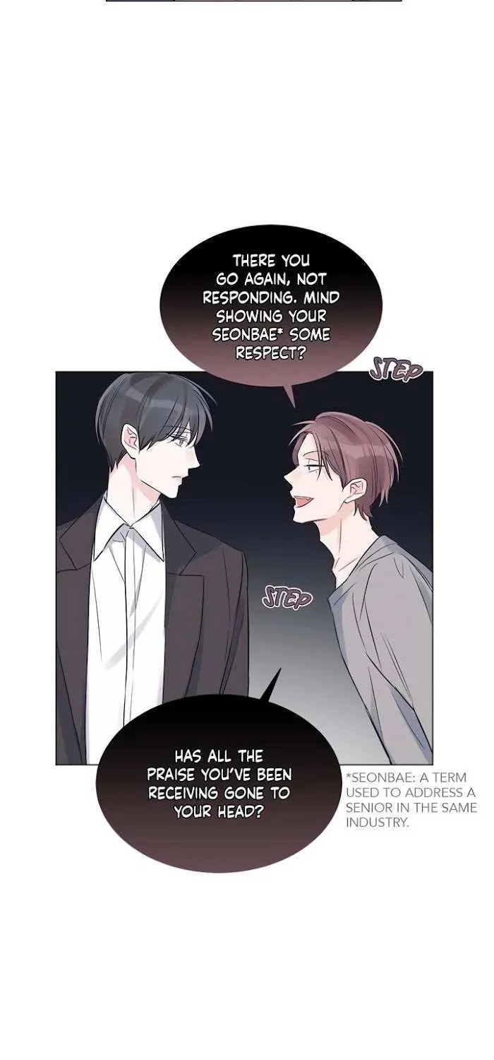 Read Monochrome Rumor chapter 16.1 image 23 on Lezhin