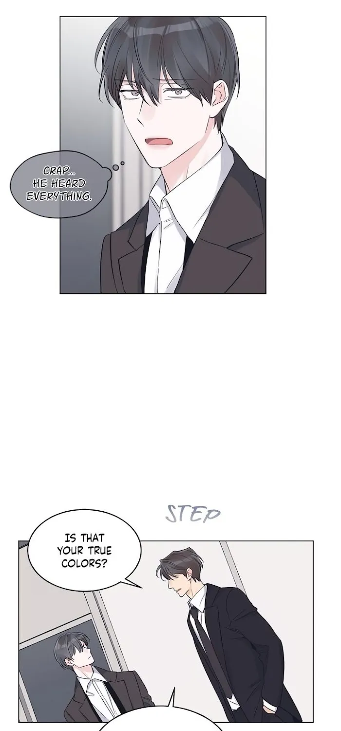 Read Monochrome Rumor chapter 16.1 image 32 on Lezhin
