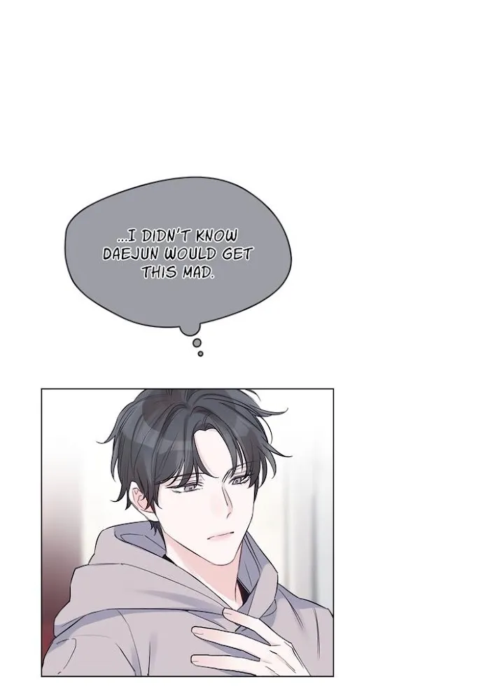 Read Monochrome Rumor chapter 16.1 image 5 on Lezhin