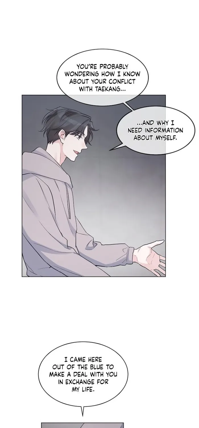 Read Monochrome Rumor chapter 16.1 image 9 on Lezhin