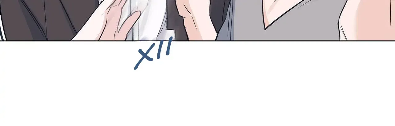 Read Monochrome Rumor chapter 16.2 image 49 on Lezhin