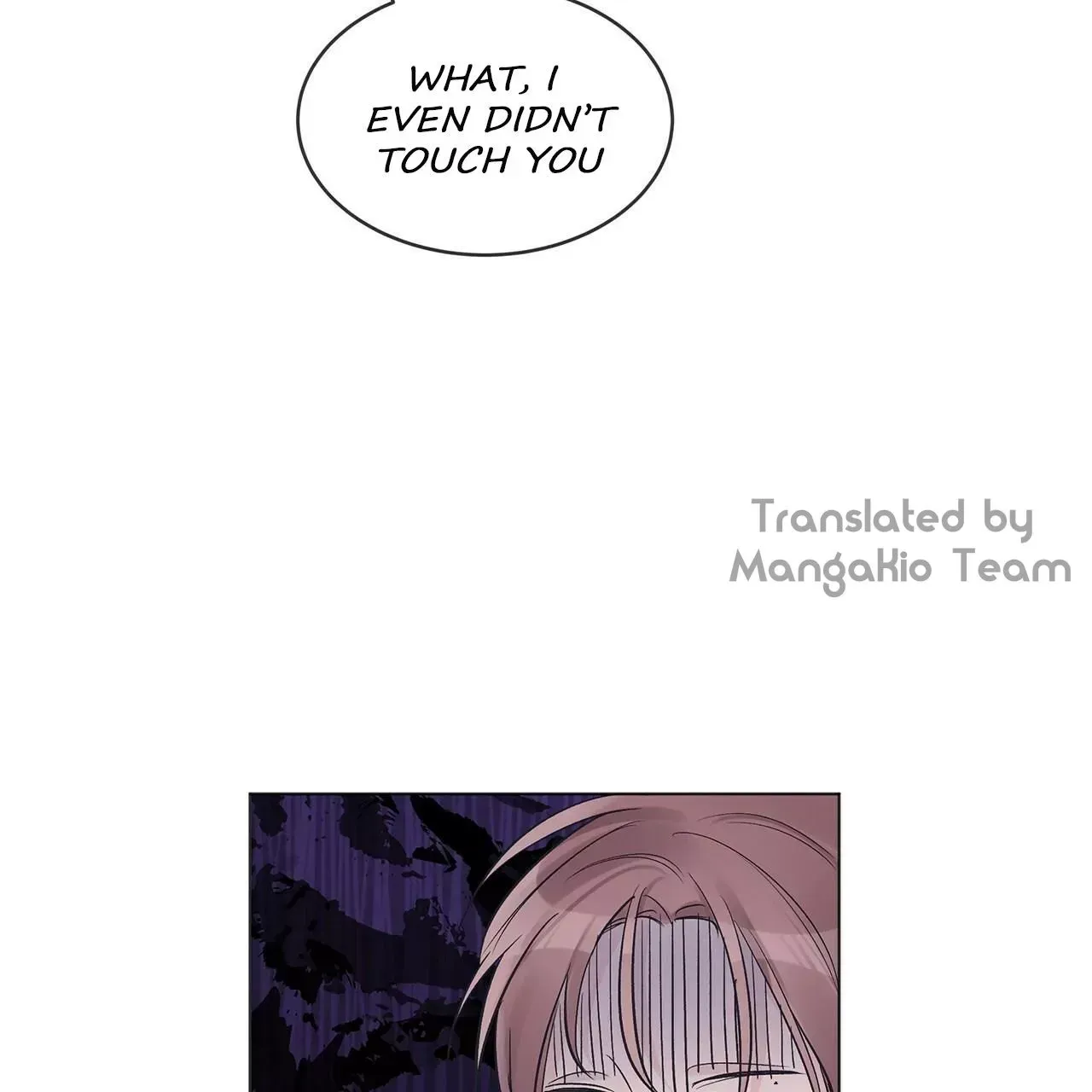Read Monochrome Rumor chapter 16.2 image 51 on Lezhin