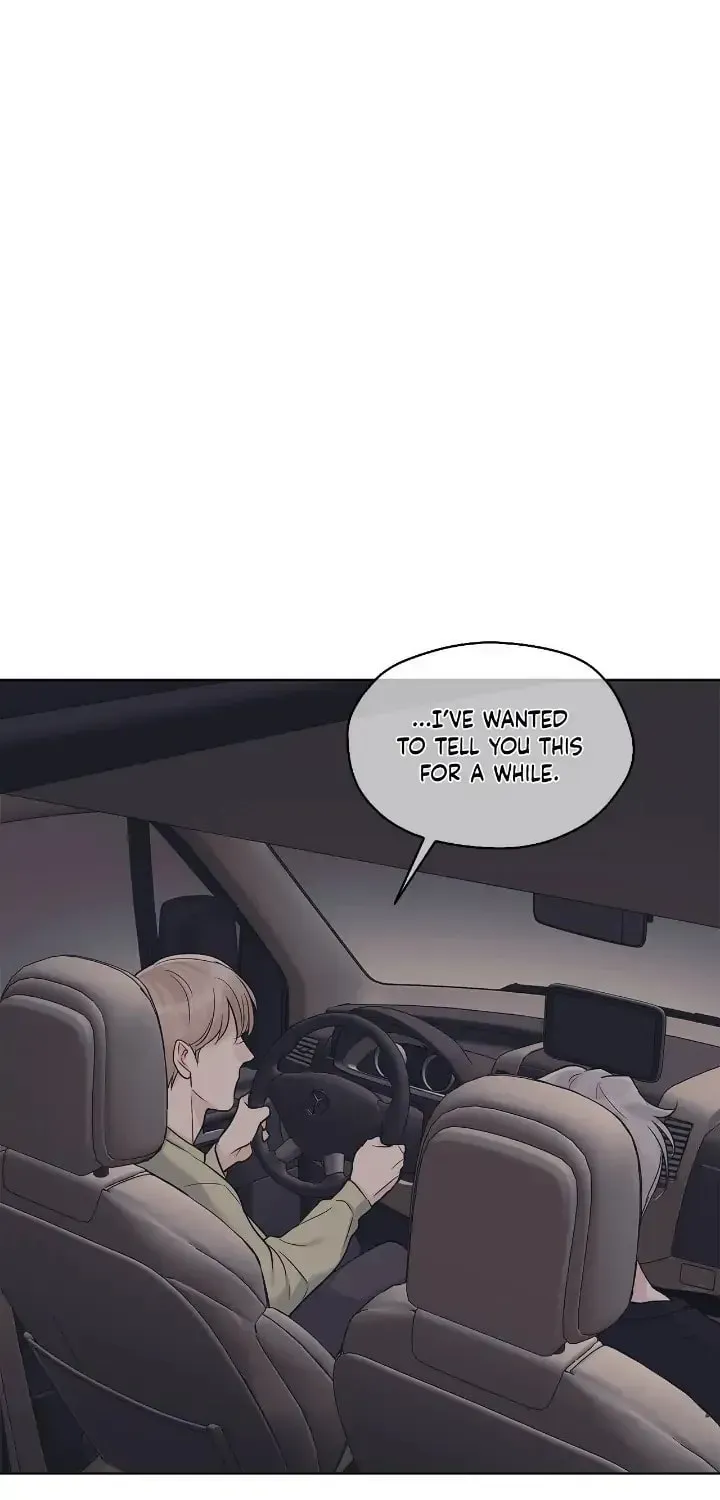 Read Monochrome Rumor chapter 2.1 image 42 on Lezhin